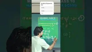 Class 10 Maths MCQ | Polynomials One Shot | Fast Revision Session 3 | CBSE 2026 #shorts