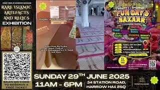 Pre-Eid Bazaar | Live from Harrow Central Mosque London