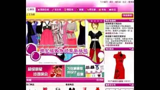 Stardoll Free Stuff
