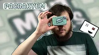 Распакуем настольную игру Mint works 👷&zwj;♀️ 👷&zwj;♂️