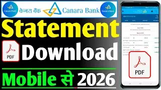 Canara E Passbook Se Statement Kaise Nikale | Canara Bank PDF Statement Download | Canara Bank