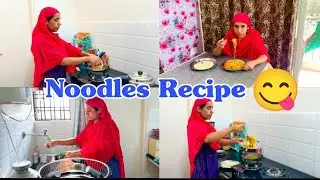 Aaj Maine Banaya Tadke Wala Aata Noodles / Maggi Noodles Recipe By Sheikh AG Vlog /Breakfast Routine