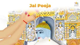 Jal Puja: Purity of Mind, Body & Soul | Ashtaprakari Puja | Teaser | Digital Jain Pathshala