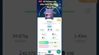 Lake Trio Counter Guide in Pok&eacute;mon Go ( Mespirit, Azelf, Uxie)