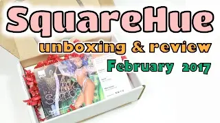 SquareHue Dance Collection ~ Samba Box (Feb. 2017)