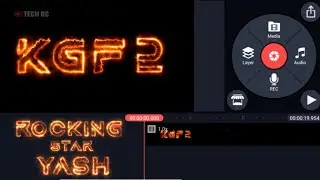Make Intro Like KGF Chapter 2 | Fire Text Animation in Kinemaster |Fire Text KGF 2 | Text Animation