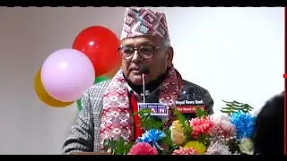 🔴LIVE ALERT राष्ट्रिय सहकारी नियमन प्राधिकरणको प्रथम वार्षिकोत्सव