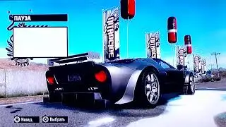 Need for Speed ProStreet - Ford GT [ЛУЧШАЯ МАШИНА ДЛЯ ГРИПА]