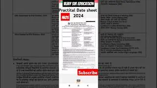 PRACTICAL DATE SHEET 2024 #nios #practical #datesheet2024 #exam #october #shortsviral