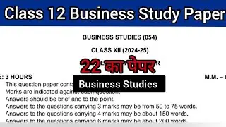 class 12 Business studies important questions for board exam 2025 case study based questions 2025 ll