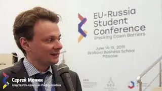 EU Russia Student Conference 