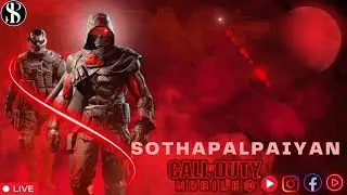 🔴CODM Tamil Gameplay☺️| COD Mobile Live #sothapalpaiyan #codmlive