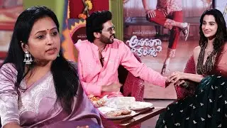 Anchor Suma Interview with Naveen Polishetty & Meenakshi Chaudhary | Anaganaga Oka Raju | NTVENT