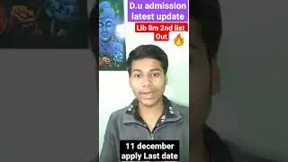 d.u admission latest update llb llm 2nd pg merit list out 🔥 #shorts #ytshorts