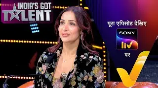 NEW! India&rsquo;s Got Talent Season 11 | Ep 22 | 14 Dec 2025 | Teaser