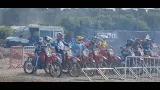 Vmxdn start 2025 125s