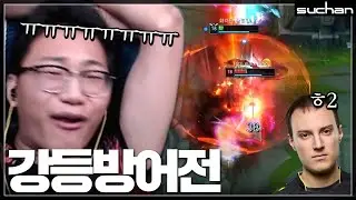강등방어전에서 퍽즈가 왜 나와!!!