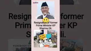 Nepal GenZ Protest Aftermath: New PM Emerges 🇳🇵🔥 #shorts #nepal #nepalprotest #genz #trending