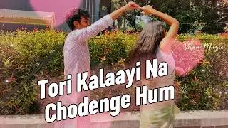 [Slowed+Reverb] Tori Kalaayi Na Chodenge Hum  - Himesh Reshammiya - Shreya Ghoshal - Vhan Muzic