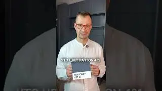 тгк: Baragozzza // цвет Pantone 341C