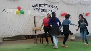 Bakawand college annual function 2018