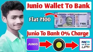junio to bank transfer free 2023 / junio wallet to bank transfer #junio