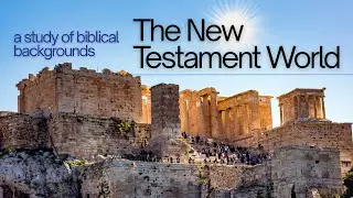 12/17/25 - Wednesday PM Bible Study - North Jackson Church of Christ