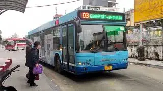 Các tuyến xe buýt ở Bãi đỗ xe buýt Trần Khánh Dư và đi qua điểm trung chuyển xe buýt Trần Khánh Dư