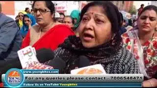 Anganwadi workers, helpers under J&K Trade union organize protest in  front of Div Comm Office