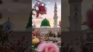 kiw aake ro raha hai mohammad ke sahar me #madina #viralvideo #naatsharif #shortsfeed #naatstatus