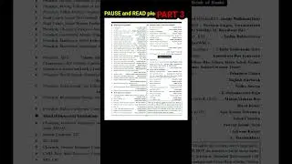PART 3|BPSC 71ST PT CURRENT AFFAIRS |SSC CGL TIER 12025 CURRENT AFFAIRS