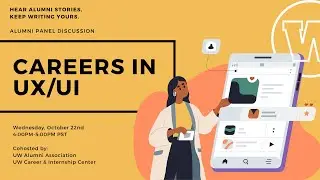 Alumni Panel - Careers in UX/UI (Fall 2025)