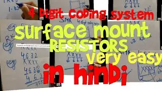 4 digit coding system ||made easy👇surface mount resistor 👍 chip resistor