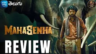 Mahasenha Telugu Dubbed Movie Review : Latest Ott Movie : Primevideo : Screen Space