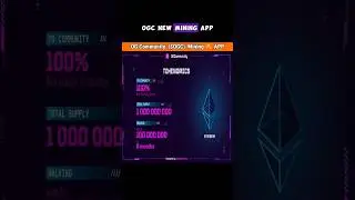 OG Community ($OGC) Mining ⛏ App #shorts #short #crypto #mining #bitcoin
