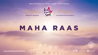 Day 1 - Maha Raas Utsav || 40th Patotsav