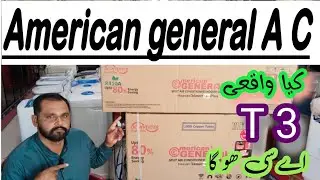Unveiling the American General AC with T3 Compressor Ultra DC Inverter -Fast Cooling & Energy Saving