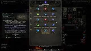 New Build time Making Tornado Oracle