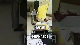 @KichiginEduArt  @KichiginEduard #вуз #конкурс #графика #sketching#students #russia #armenia  #italy