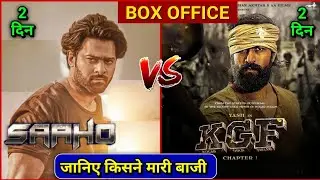 Saaho vs KGF,  Saaho Box Office Collection, Prabhas, shraddha kapoor, saaho 2nd day collection