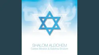 Erev Shel Shoshanim