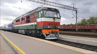 Stacja Żabinka na Białorusi / Zhabinka station in Belarus