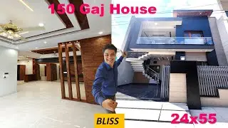 24x55 House Plan | 150 Gaj House Design | 150 Gaj House Front Design | 24 by 55 House Design Ideas