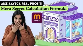 Meesho Profit Calculation Explained | Shipping, Weight & Real Margin Truth