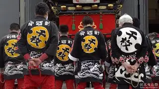 コロナ禍での願い 伏木曳山祭 Fushiki Hikiyama Festival held with the wish to overcome the corona disaster