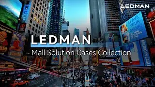 LEDMAN Mall Solution Cases Collection