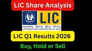 LIC Q1 Results 2026 🔥 |  LIC Results Today | LIC Share News Today | LIC Share Analysis