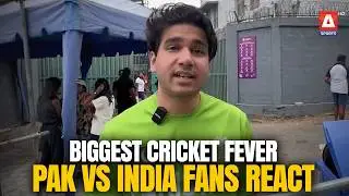 Biggest Cricket Fever: Pak vs India Fans React | World Cup 2026 | A Sports