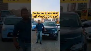 લોખંડ વાળી ગાડી 🚗 🚘 #endevour #ahmedabad  #cars #usedcars #usedcar #car #suv  #automotive #reels