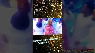 Mrs Phyllis Ansu | Surprise! 60th Celebration | Northampton UK | DJ Stylo _Ny
